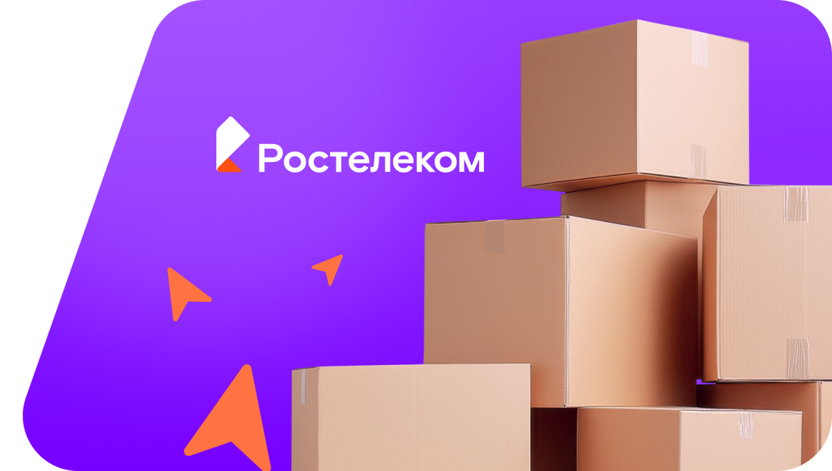 Переезд в новую квартирув деревня Паклино (Псковская область)